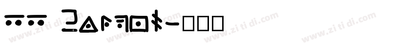 FF Market字体转换
